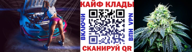 Купить APVP  Каннабис  Мефедрон  АМФЕТАМИН  Cocaine  ГАШИШ  Зима