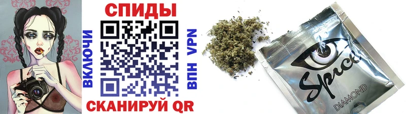 Купить где  Зима  БУТИРАТ оксибутират 