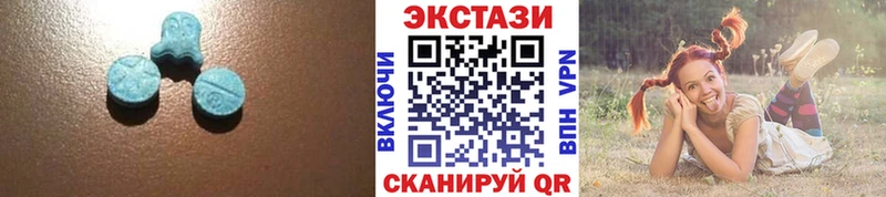 Купить где Зима Экстази ешки