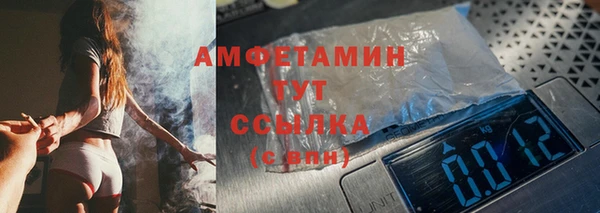 каннабис Белоозёрский