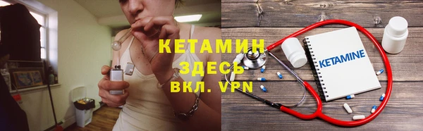 марки nbome Беломорск