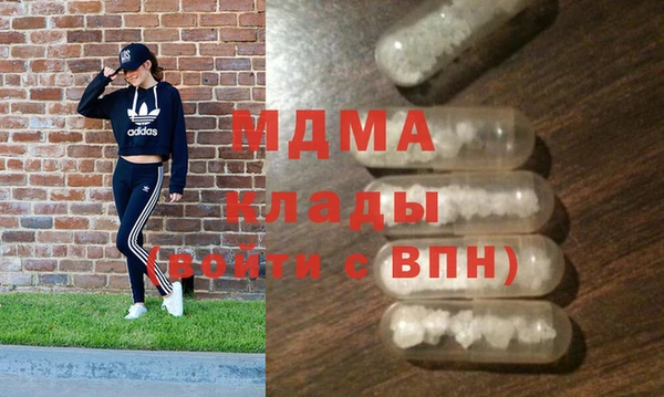 прущая мука Белокуриха