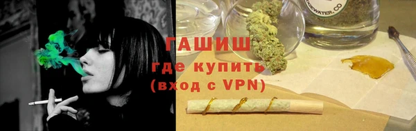 каннабис Белоозёрский