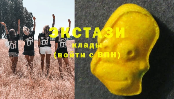 прущая мука Белокуриха