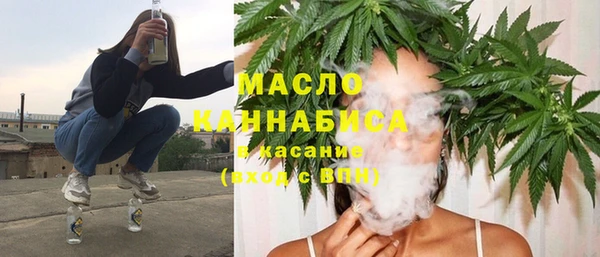 каннабис Белоозёрский
