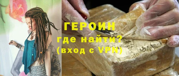 марки nbome Беломорск