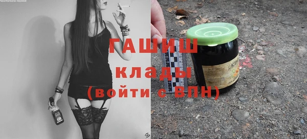 каннабис Белоозёрский