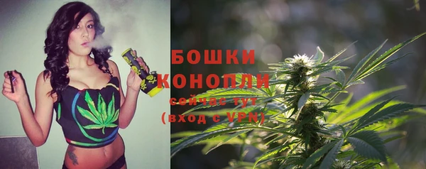 марки nbome Беломорск