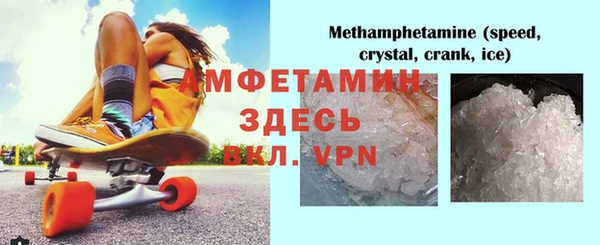 каннабис Белоозёрский