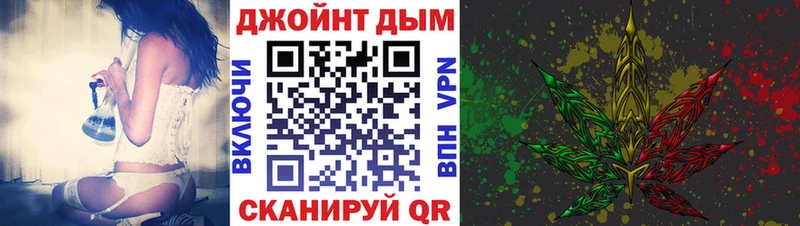 МАРИХУАНА Amnesia  Купить где  Зима 